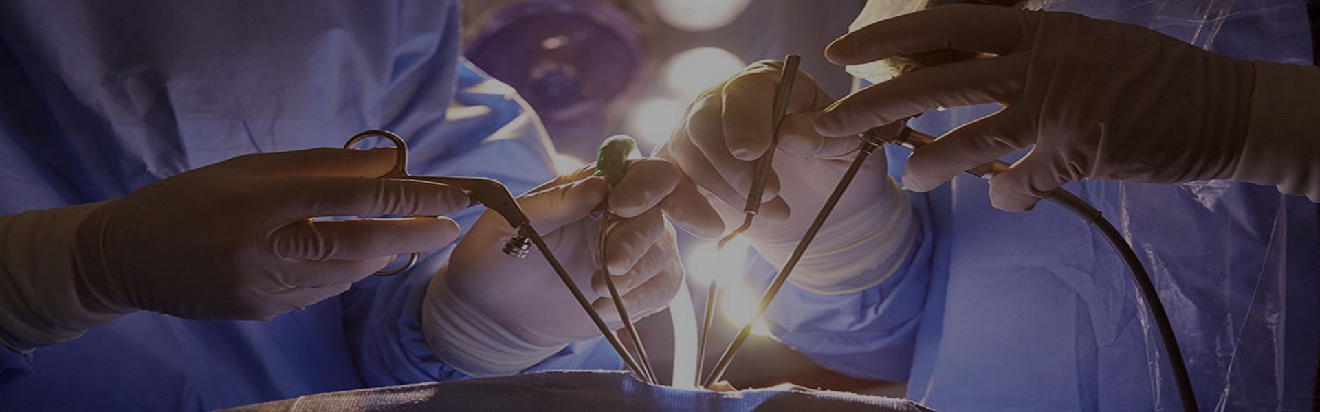 Эндоскопические операции